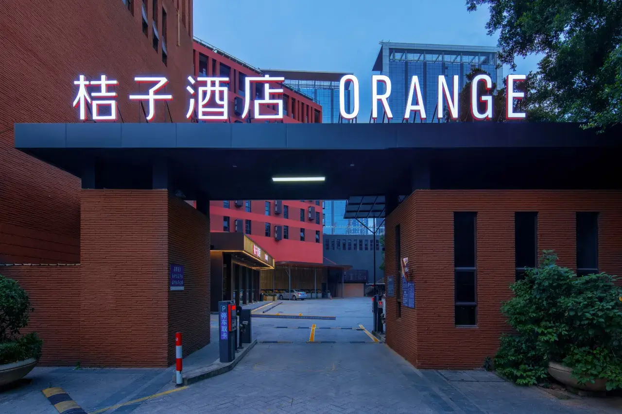 Orange Hotel _ Zhuhai Gongbei Port (5)
