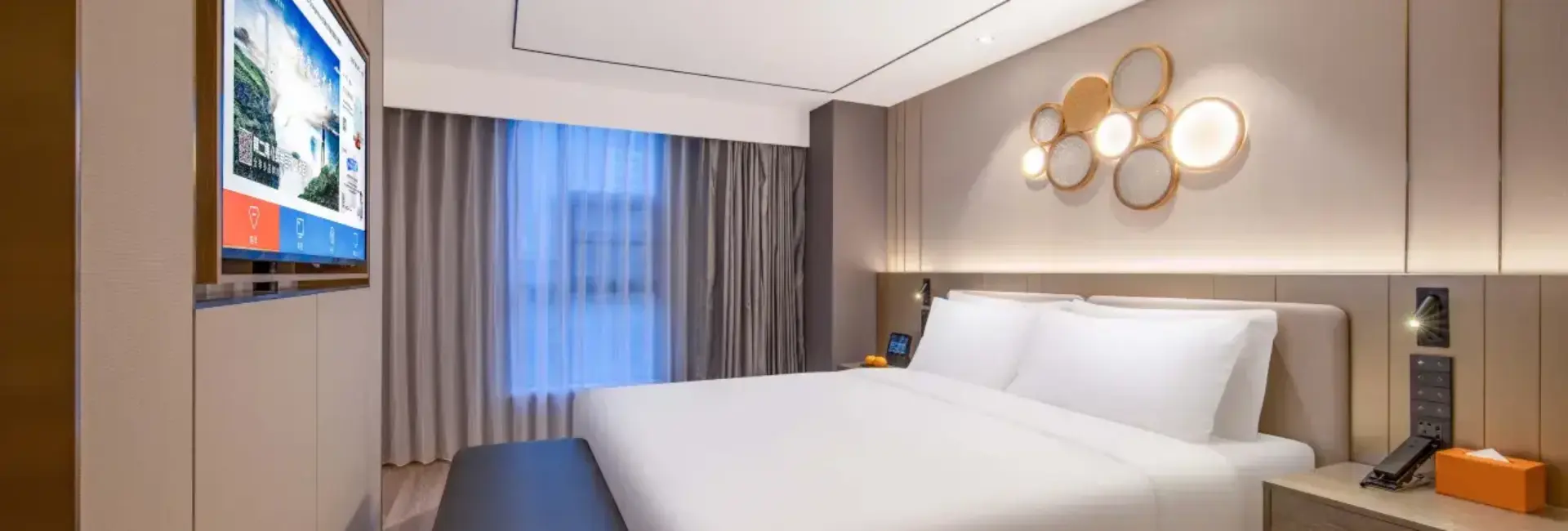 Suite With Xiaodu Smart Control